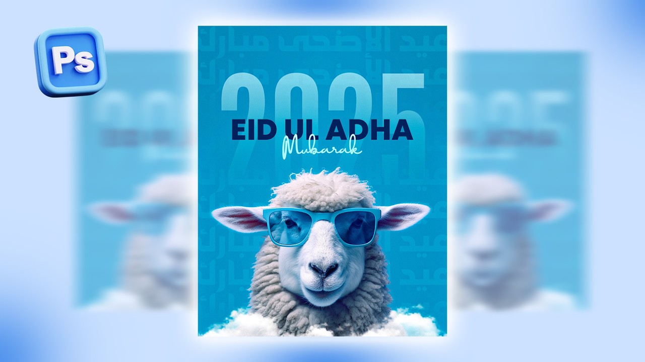 Modern Eid ul Adha Poster design in Photoshop | Eid ul Adha 2025 I Eid Poster 2025