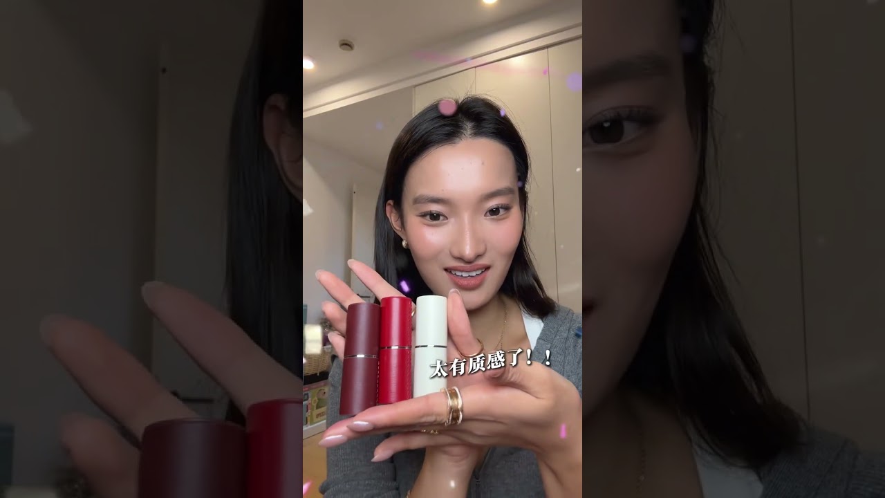 秋冬巴黎彩妆购物分享🍂✨ #美妆 #分享爱用物 #美妆种草 #爱用物推荐 #彩妆