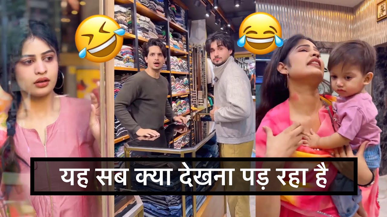 Abraz Khan 91 Funny Video | Team CK91 Comedy Shorts | Mujassim Khan | Part 14 | #abrazkhan