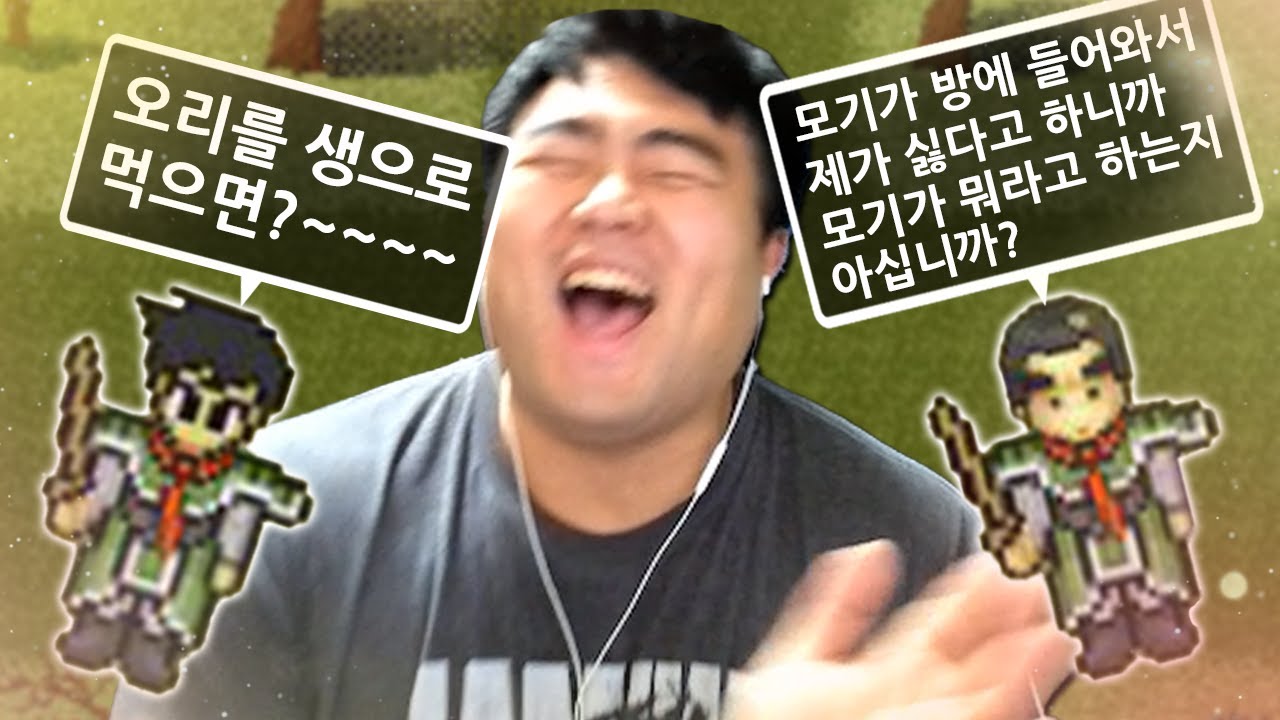 바람에서 웃기면 '빅맥' 드립니다