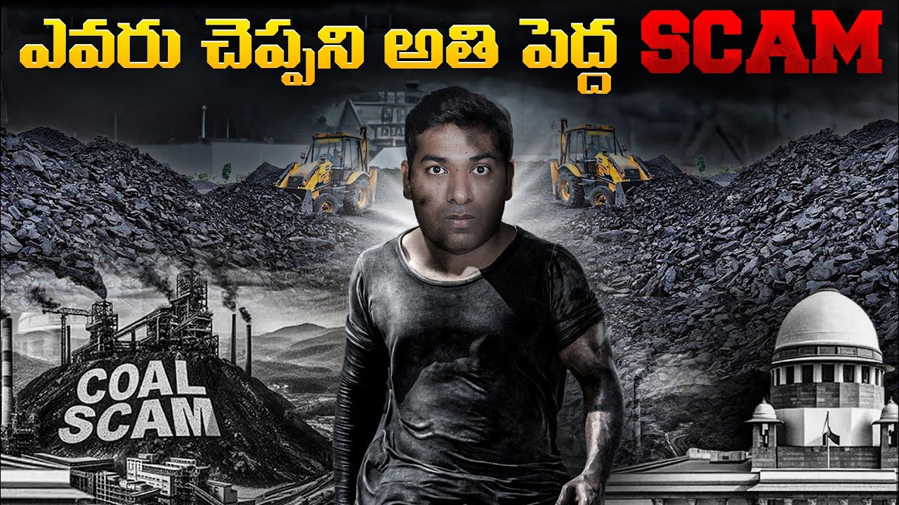 🔥 India&rsquo;s Biggest Coal Scam Exposed! VR Raja Facts 🕵️&zwj;♂️ | 2025 Truth | CBI Raid 💼💸 Shocking Facts 
