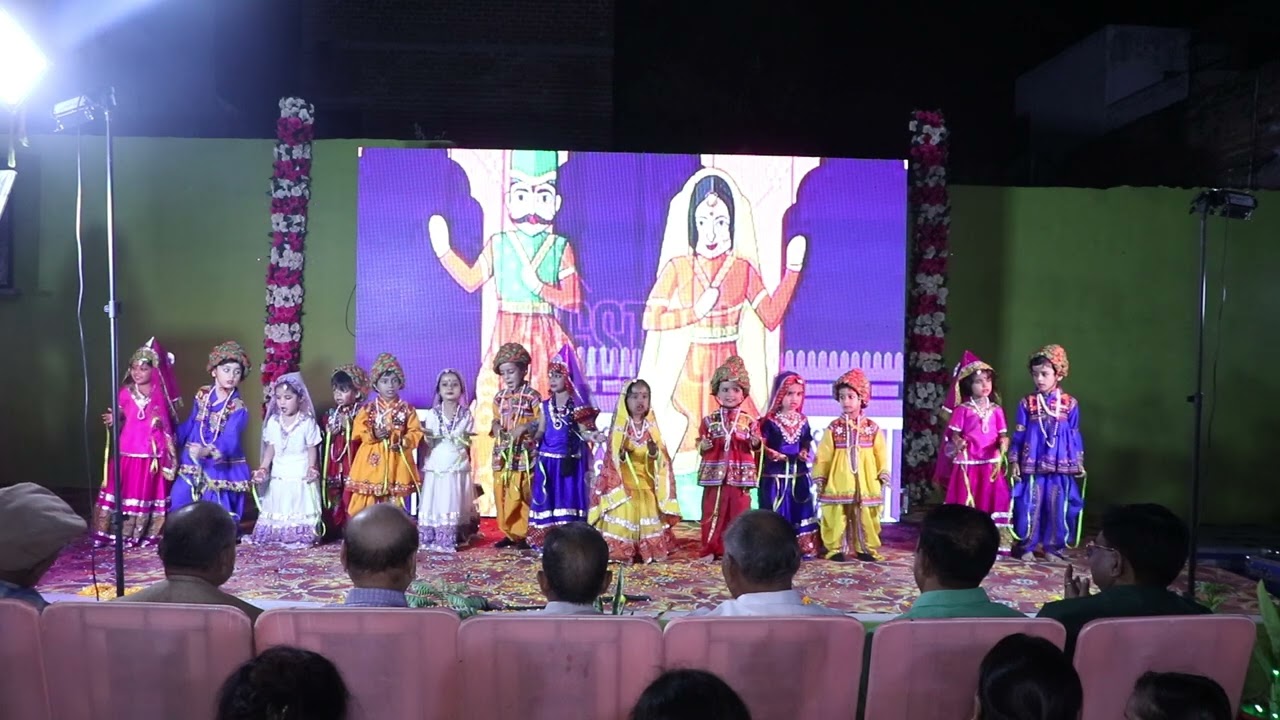 ###P7 CLASS Nursery Kathputli###
