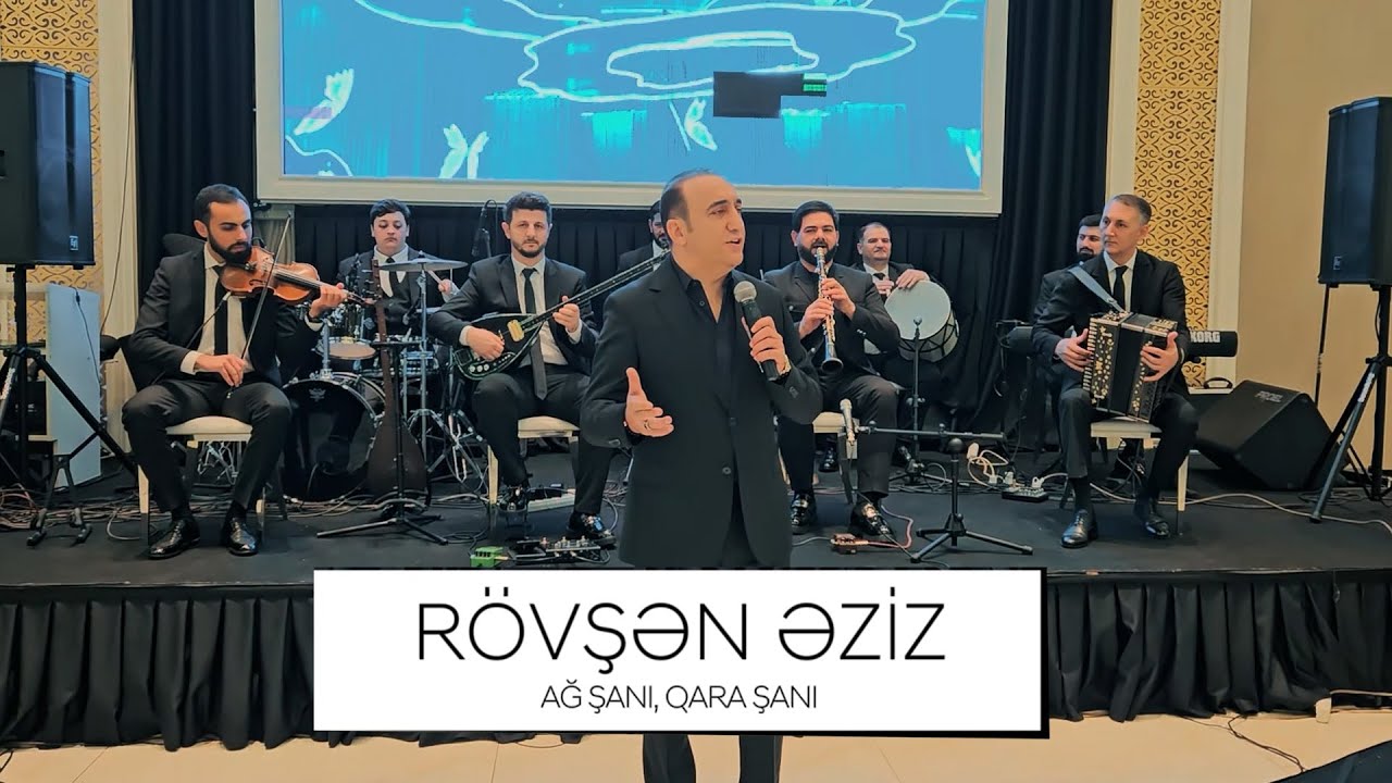 Rövşən Əziz — Ağ Şanı, Qara Şanı (Rəsmi Musiqi Videosu)
