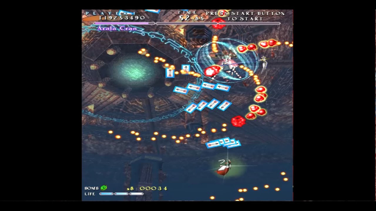 Shikigami no Shiro II (Castle Shikigami 2) - All Characters & Gameplay (PS2)
