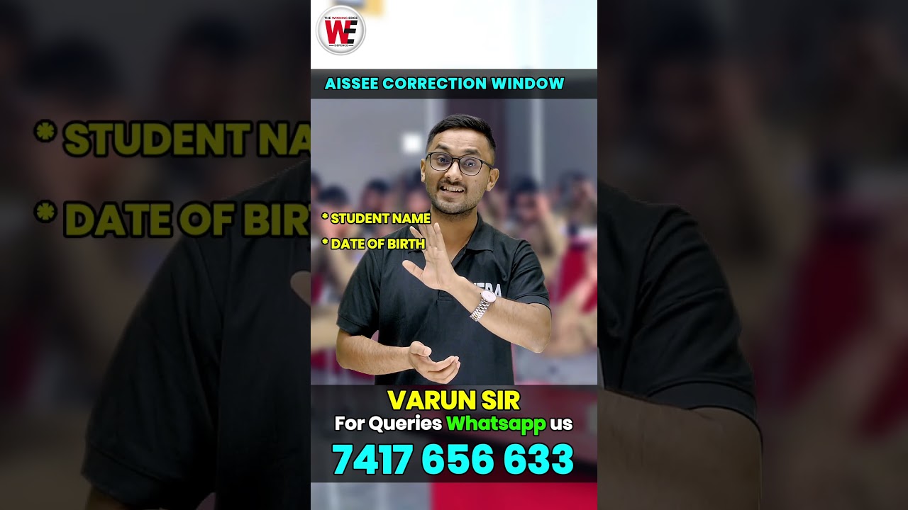 AISSEE 2026 Form Correction Window | Class 6 Class 9 | Sainik School 2026 Form Correction