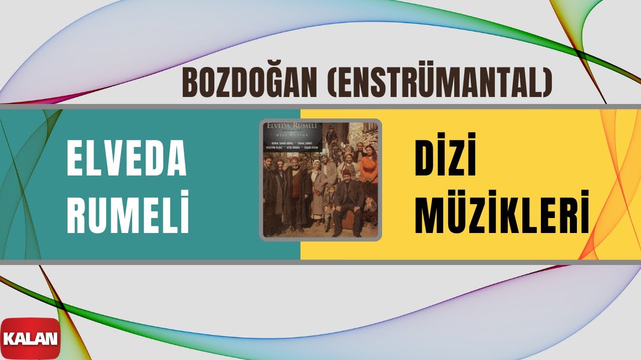Kemal Sahir G&uuml;rel & H&uuml;seyin Yıldız & Erdal G&uuml;ney - Bozdoğan (Enst.) I Elveda Rumeli &copy; 2008