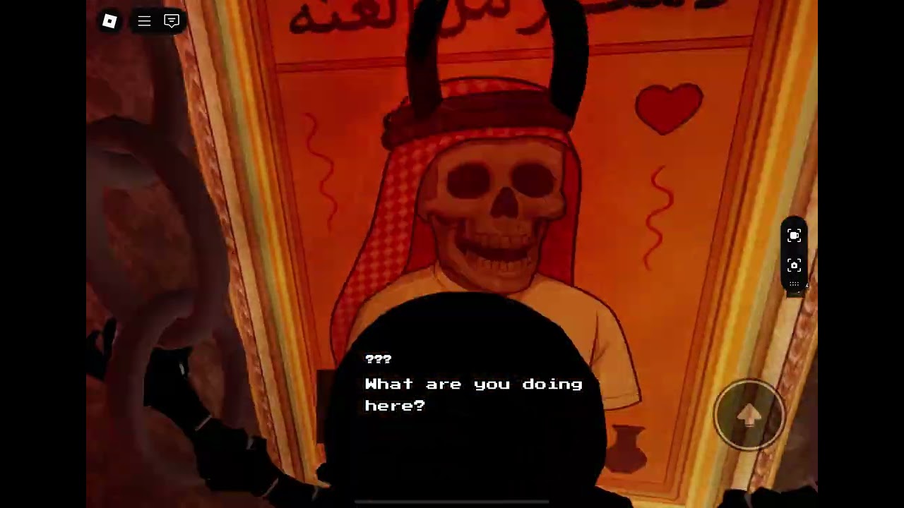 Lost in the Abu fanous - chapter 4