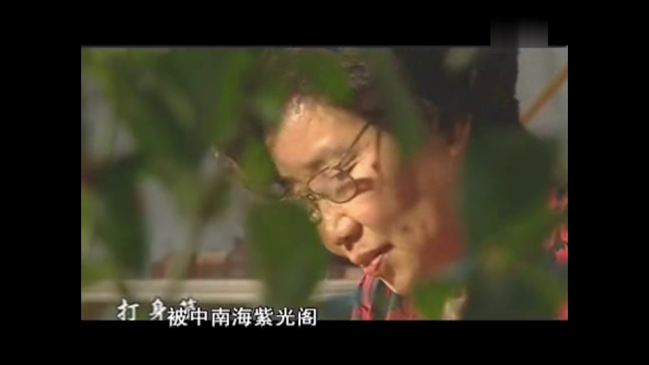 第83集：近现代紫砂壶名家（一）高海庚和周桂珍