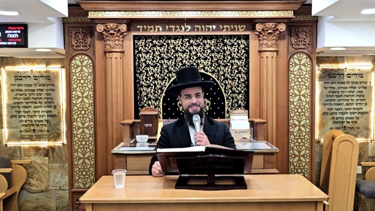 מו