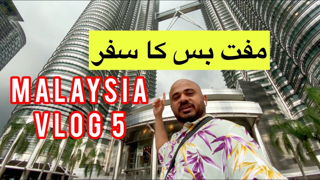 Malaysia Vlog5 | how to go KLCC or Petronas tower by free bus shuttle | Chinese new year in Malaysia