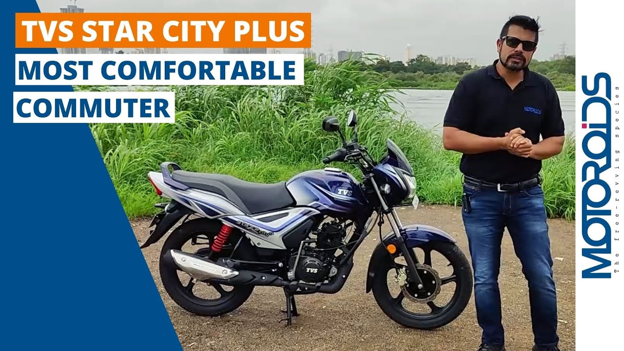 TVS Star City Plus BS6 2021 | All The Pros And Cons | Motoroids