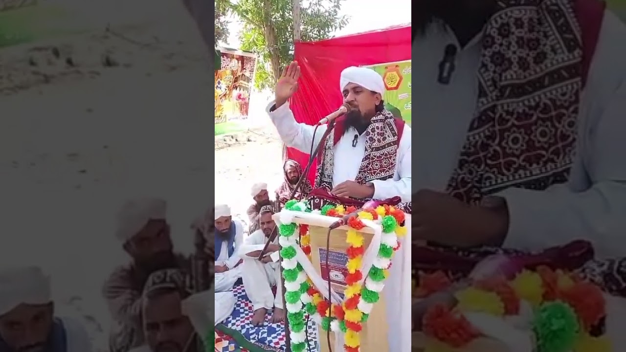 بزمِ عطاریہ قادریہ سومرا گوٹھ 