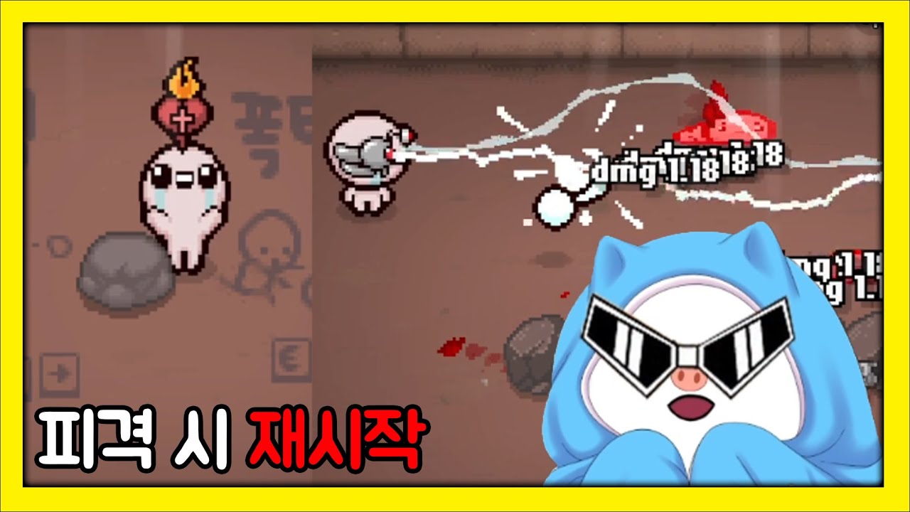 이거면 깨죠;;;