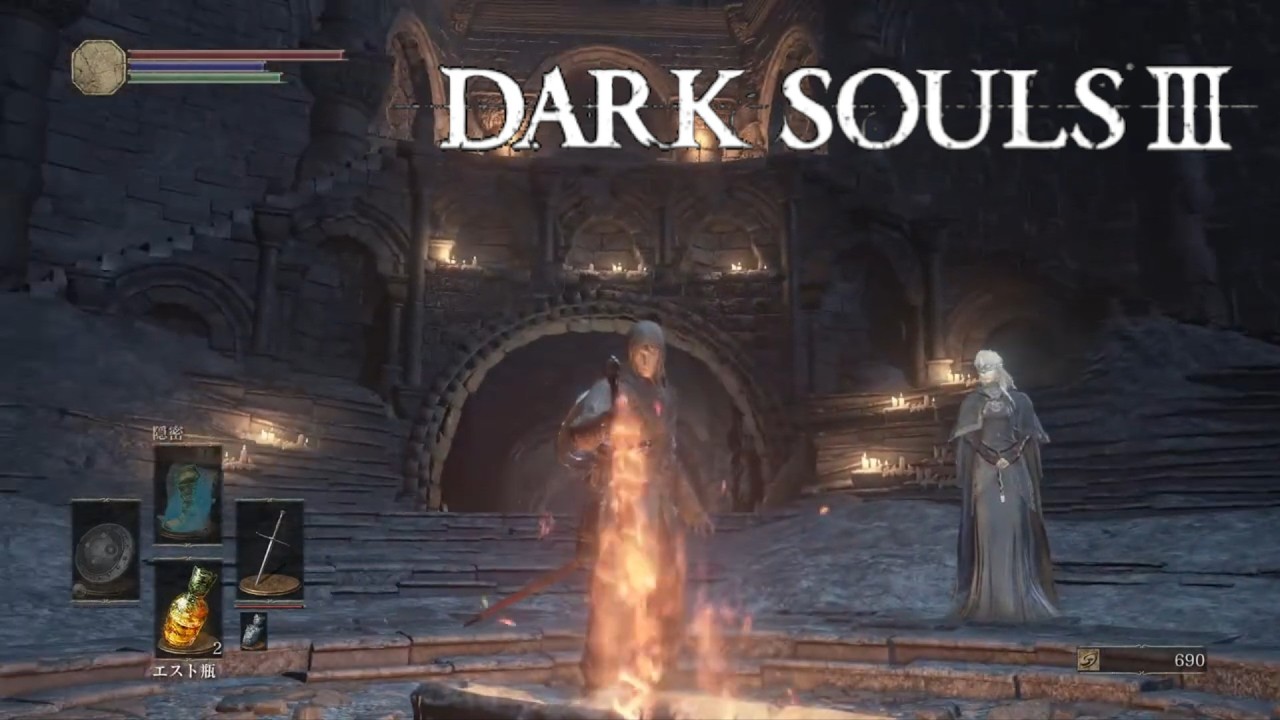 【DARK SOULS 3】10年前の名作ゲームやるぞ #1【アーカイブ編集】