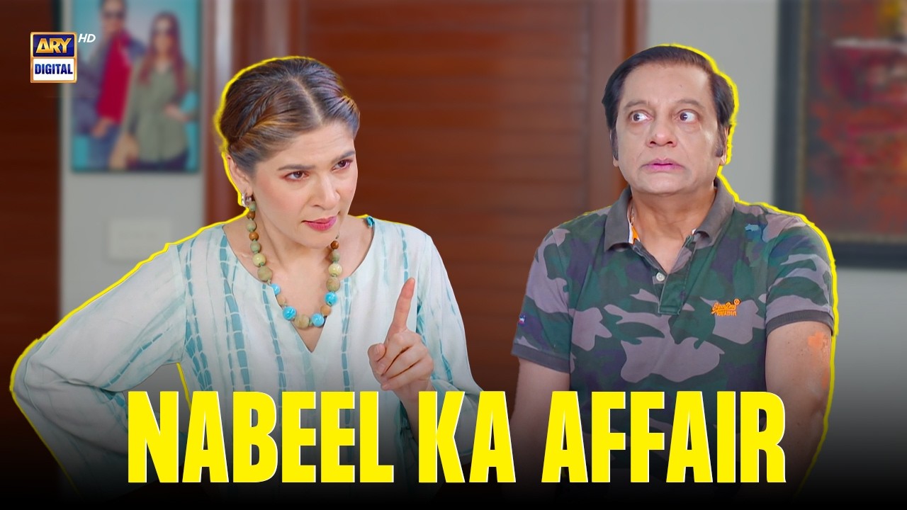 Nabeel Ka Affair? 😲 | Comedy | Momo | Khoobsurat | Bulbulay S2