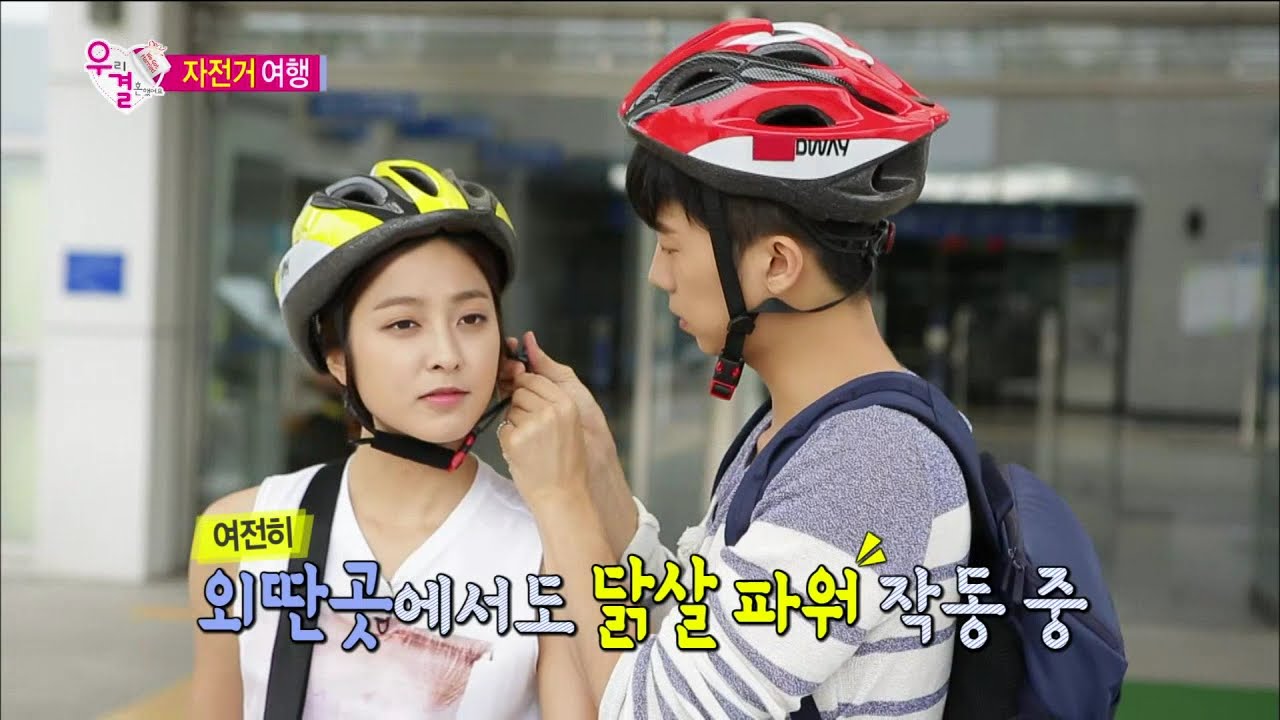 【TVPP】Wooyoung(2PM) - Bicycle Tour at Paldang [2/2], 우영(투피엠) - 팔당 자전거 여행 [2/2] @ We Got Married
