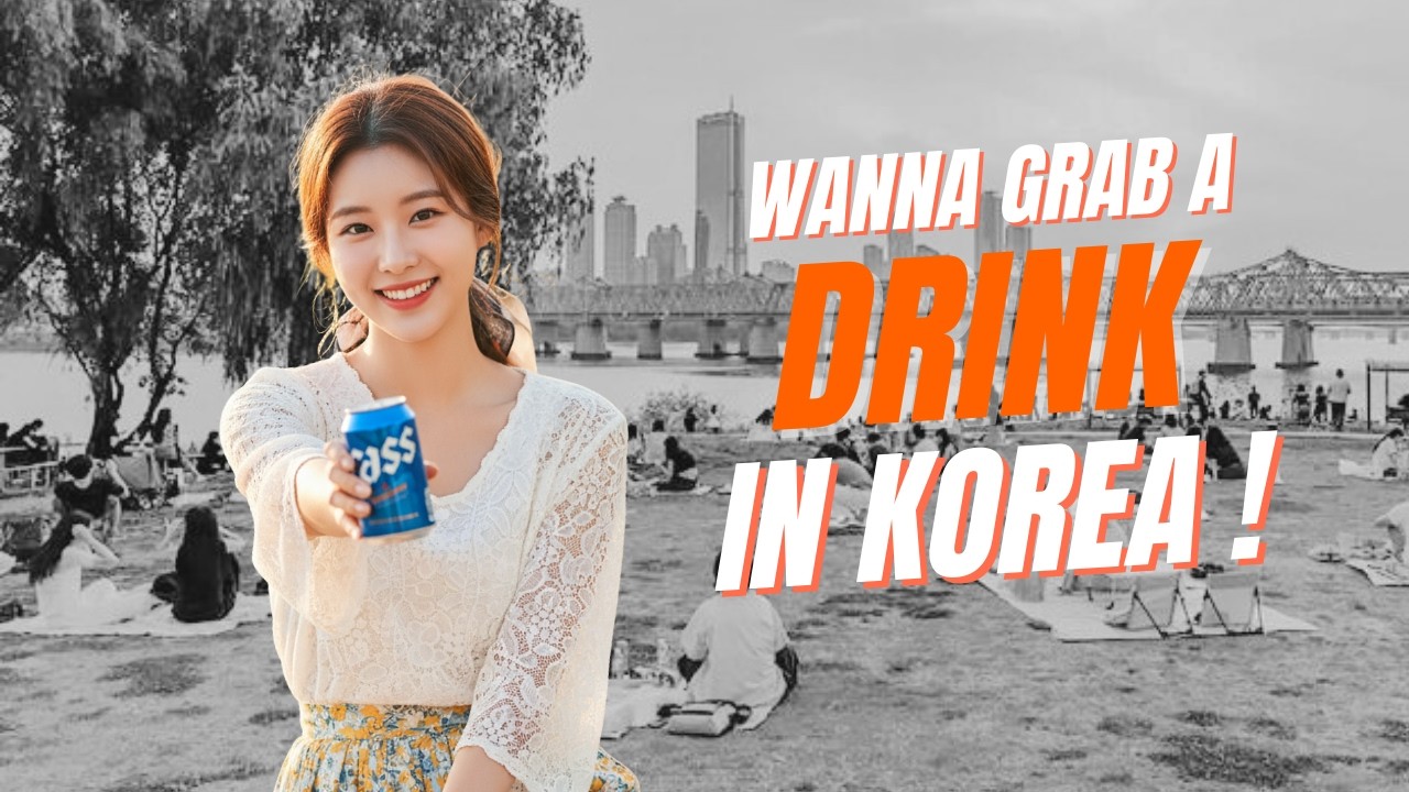 (Korea Travel Guide) 🇰🇷 Wanna grab a drink in Korea?