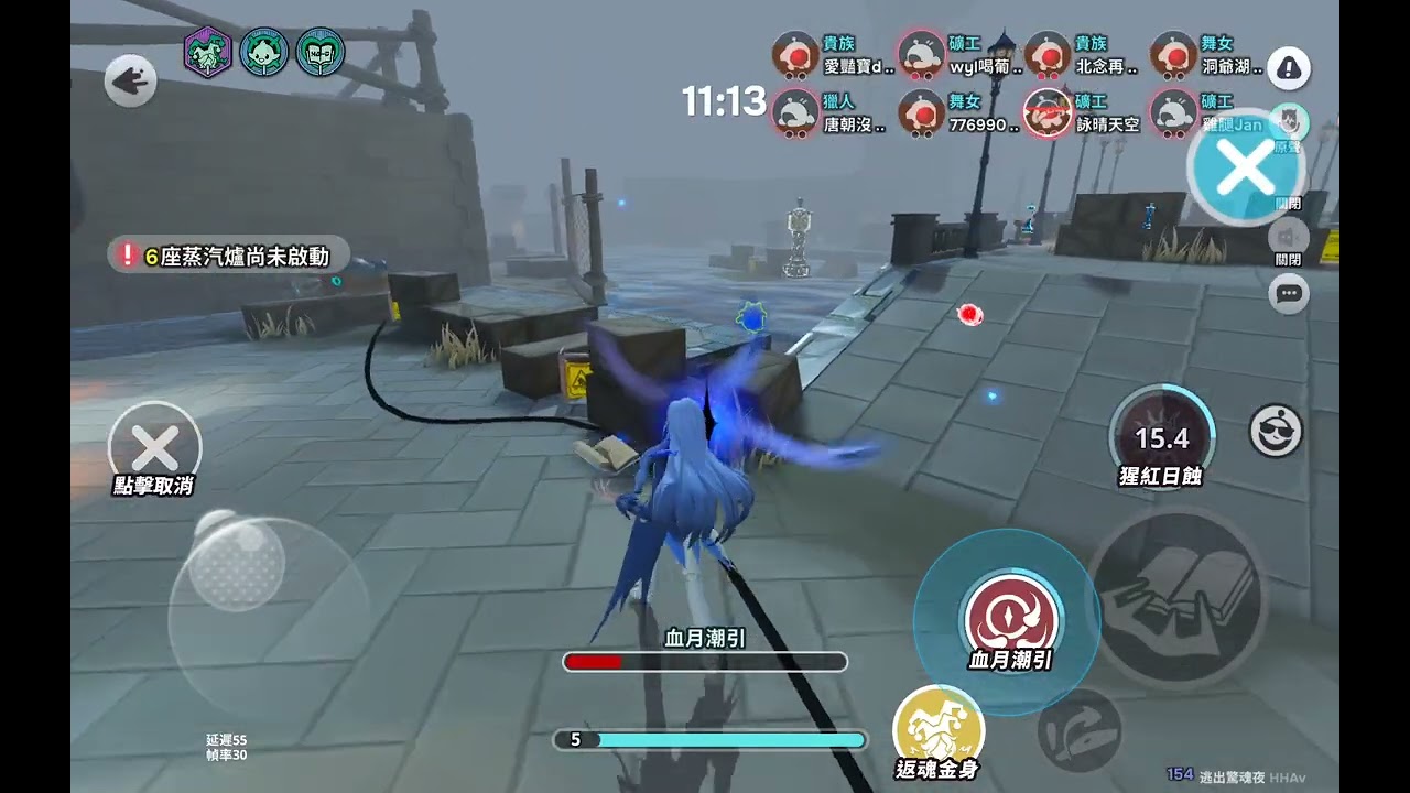 哈哈哈