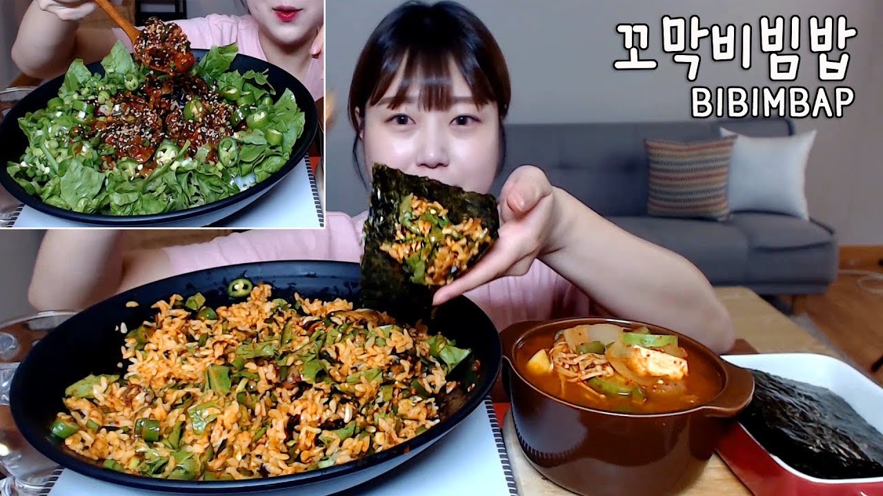 고추송송 꼬막장 듬뿍 꼬막비빔밥에 김싸서 한입가득~ 된장찌개 먹방 Bibimbap Koreanfood mukbang Eating show