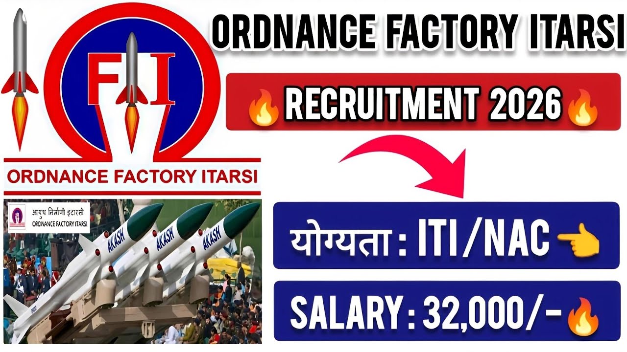Ordnance Factory Itarsi Recruitment 2026🔥| Ordnance factory itarsi CPW Recruitment 2026🔥| ITI Jobs 