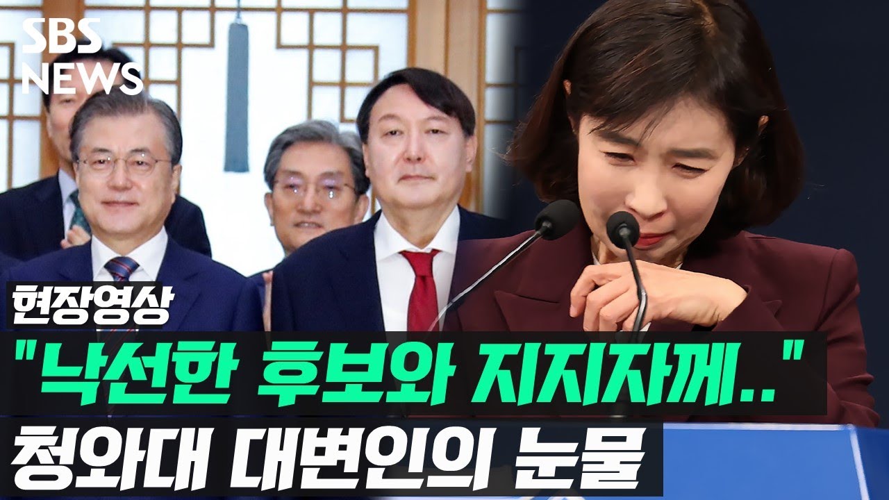 박경미 