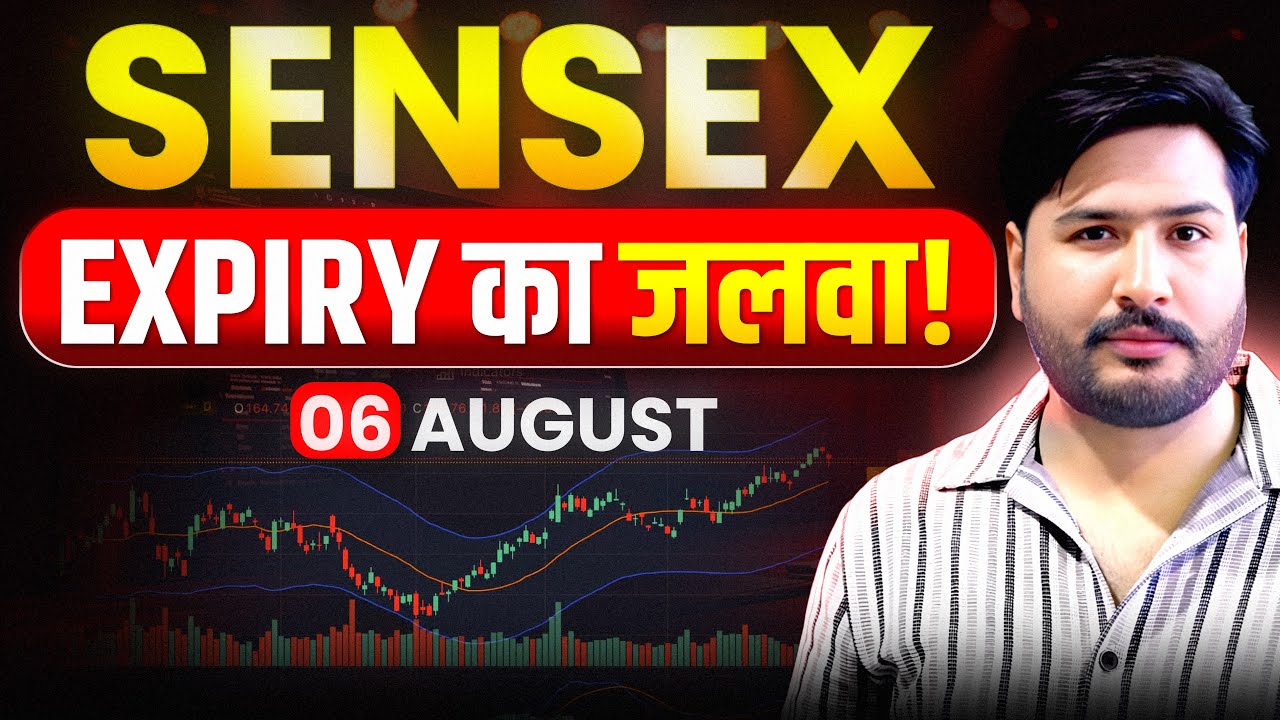 Sensex Expiry or Nifty Bank Nifty Analysis for Thursday | 6 August 26 | NIFTY Tomorrow #nifty 