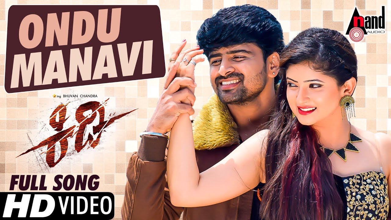 Kidi | Ondu Manavi | New Full HD Video Song 2017 | Bhuvan | Pallavi | Emil | Nagaraj.T | Raghu.S