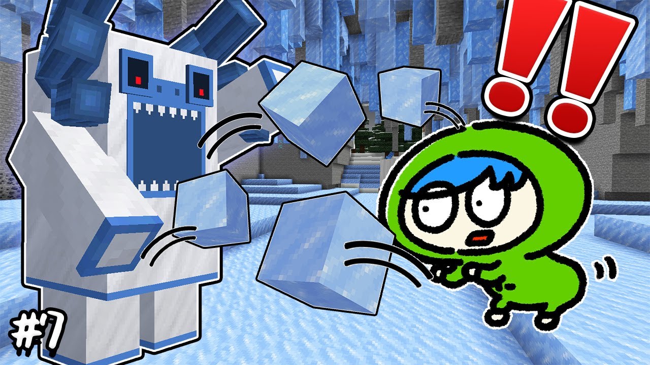 【黄昏の森】イエティと氷で雪合戦した結果！？？  #7【たにクラ】