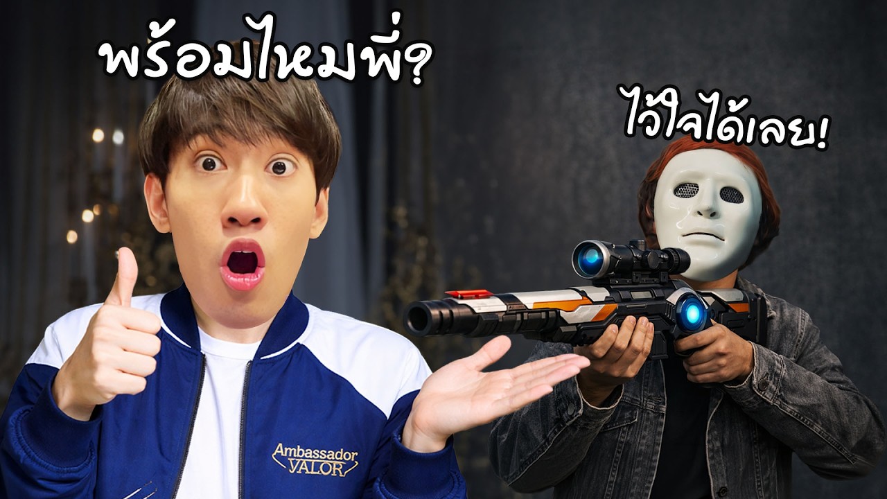 RoV : แครี่คุณภาพที่ผมไว้วางใจ Ft.Hearthrocker