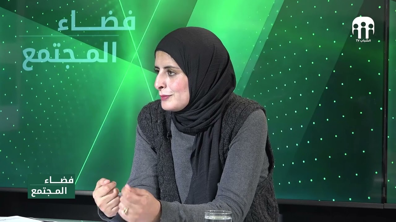 فضاء المجتمع | حلقة جديدة بمناسبة دورة فيفري 2026 للتكوين المهني والتمهين