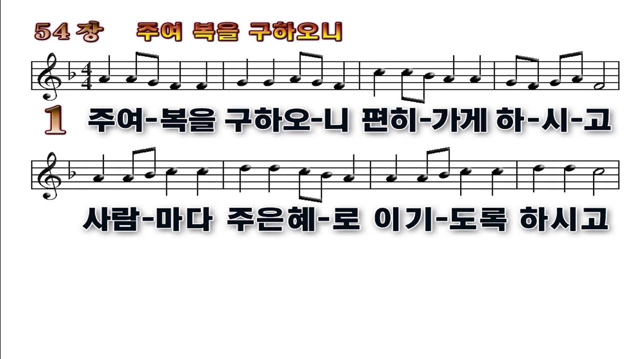 20260222 주일예배