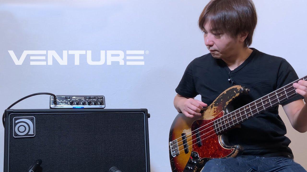 Ampeg | Venture V3（ヘッド） VB-112（キャビ） レビュー by 河辺真 ベース・アンプ
