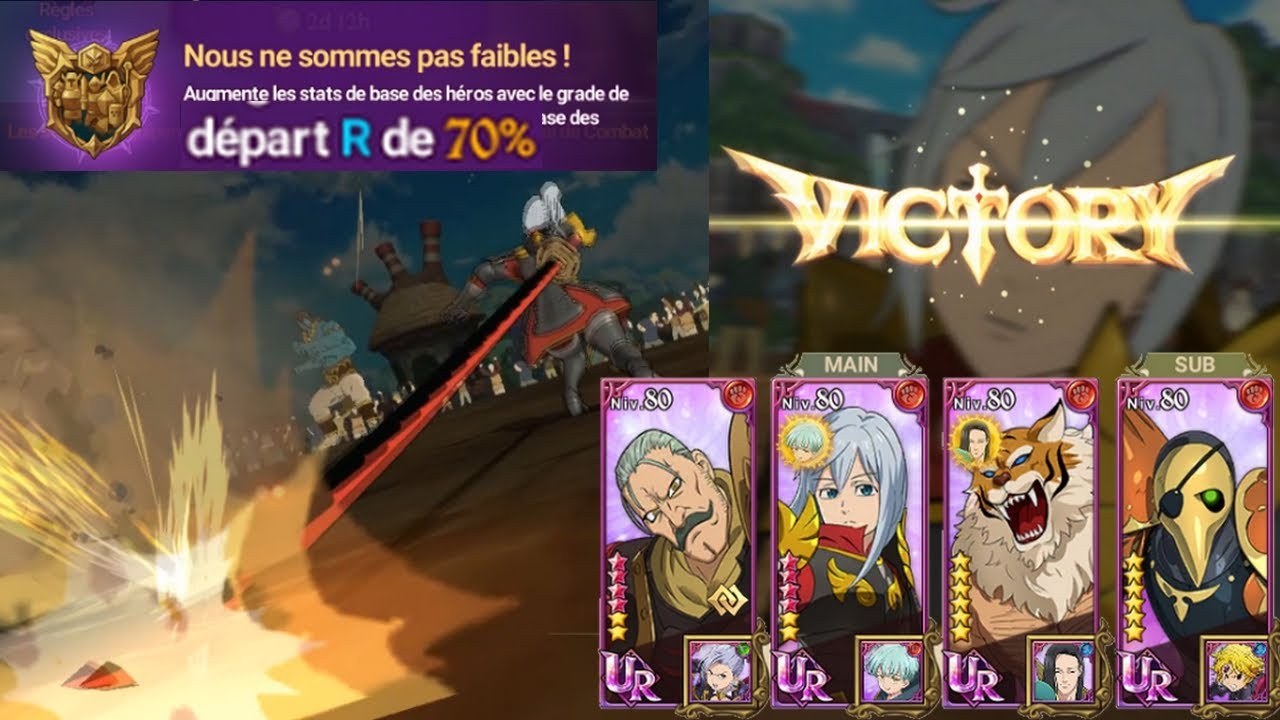 La TEAM FULL RARE est BUFFÉE !! (+70% de Stats) - TWIGO(D) & SIMON me CARRY ?? - 7DS: Grand Cross