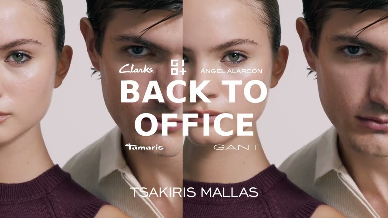 Back to office never looked this good! #tsakirismallas #fall2025 #newarrivals #fashion