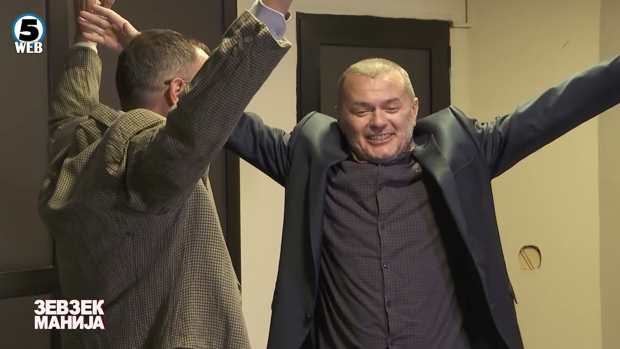 Зевзекманија  Мишки на преглед