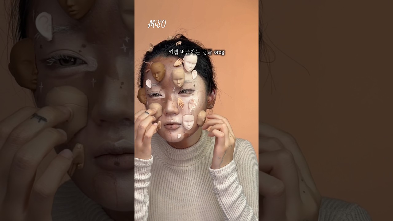 인간 키캡이요..? ASMR 클렌징 🌀😇