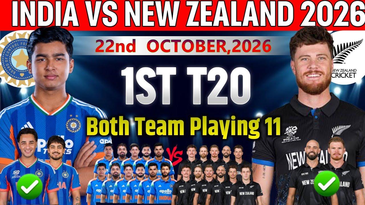 India vs Newzealand 1st T20 Match Confirm Final Playing11 2026|NZ vs IND T20 Playing 11|ind vs nz