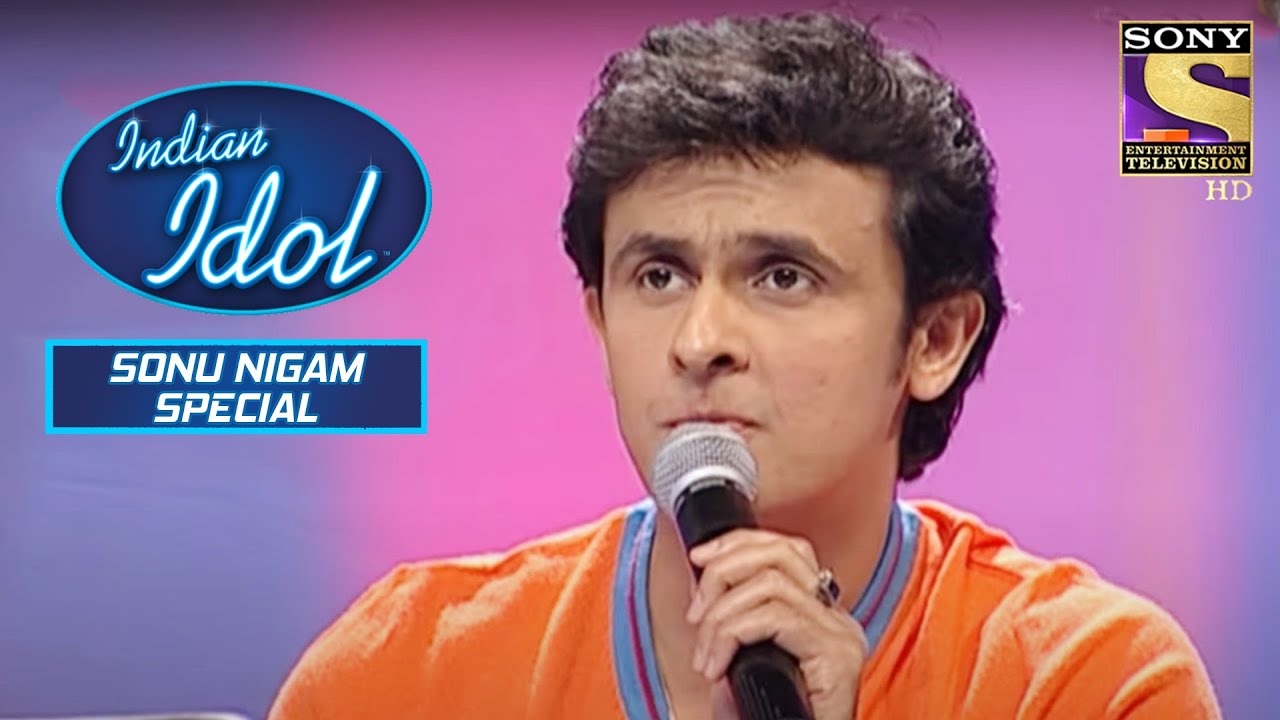 क्या Sonu को लगी यह Performance Impressive? | Indian Idol | Sonu Nigam Special