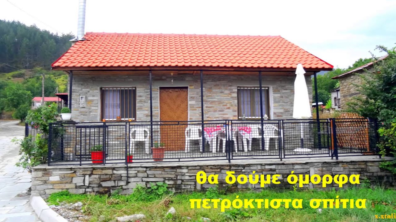 Πάμε Δοτσικό!
