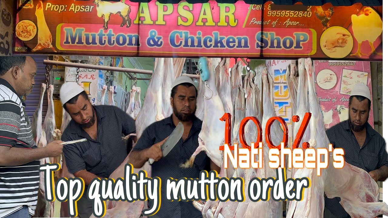 Order mutton cleaning and cutting process | Apsar mutton shop | mutton cutting skills | nati mutton