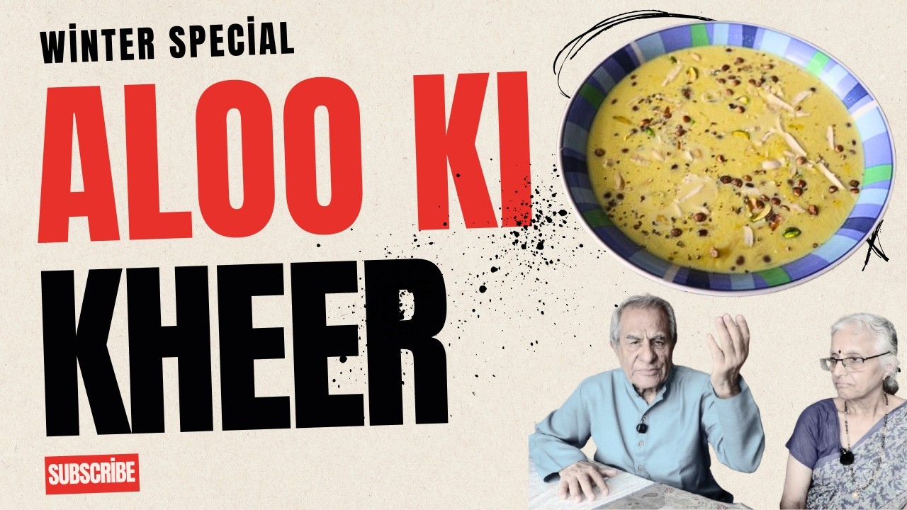 ALOO KI KHEER 😱 इतनी टेस्टी कि कोई पहचान ही नहीं पाएगा!