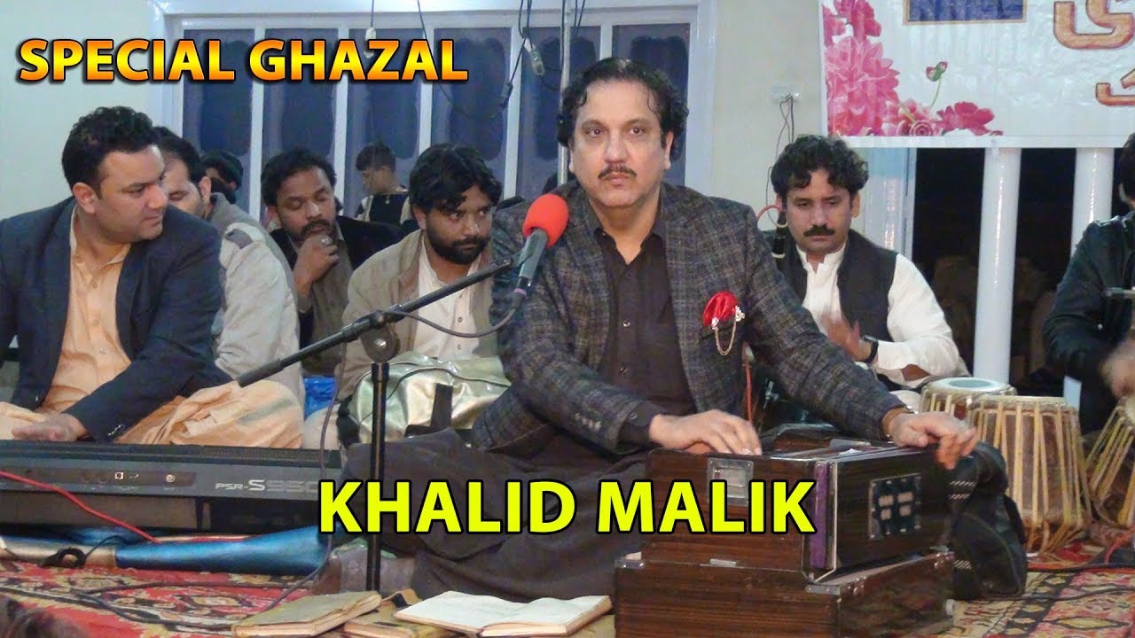 KHALID MALIK SPECIAL GHAZAL LIVE PROGRAM MARDAN