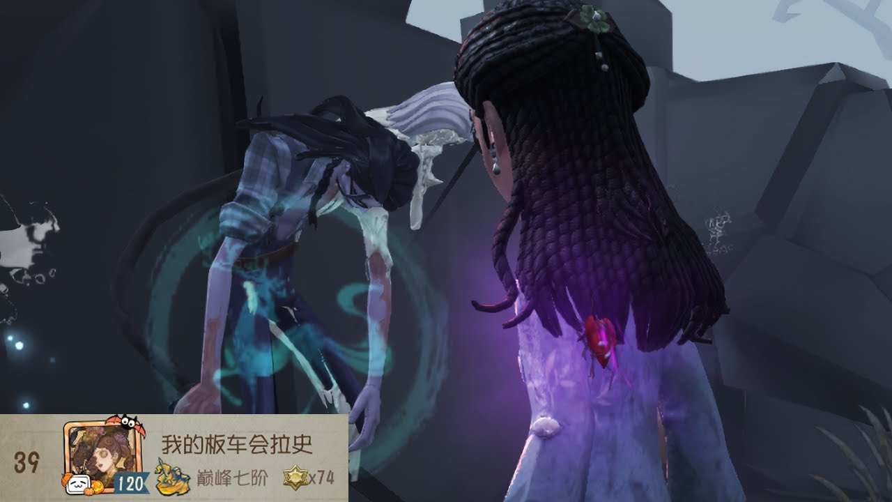 【제5인격】 누가 감시자일까? | 붉은 성당
