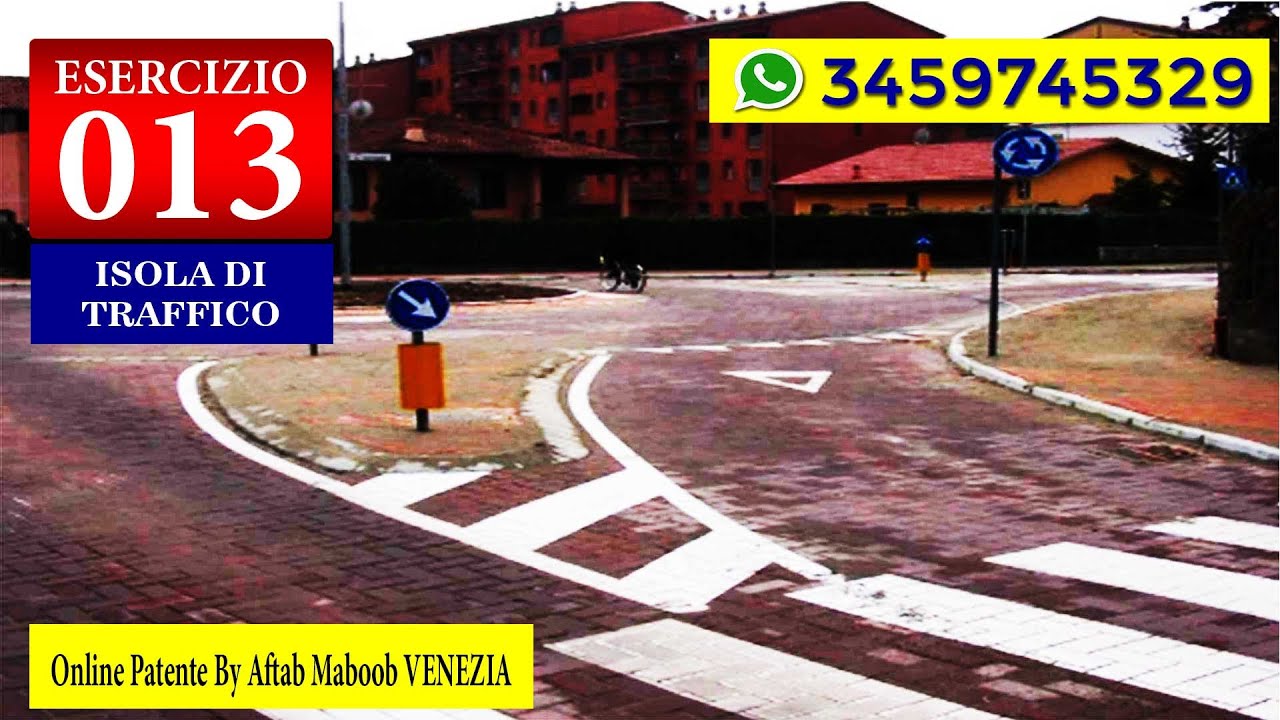 L' isola di traffico In Urdu - Online Patente By Aftab Mahboob Shah