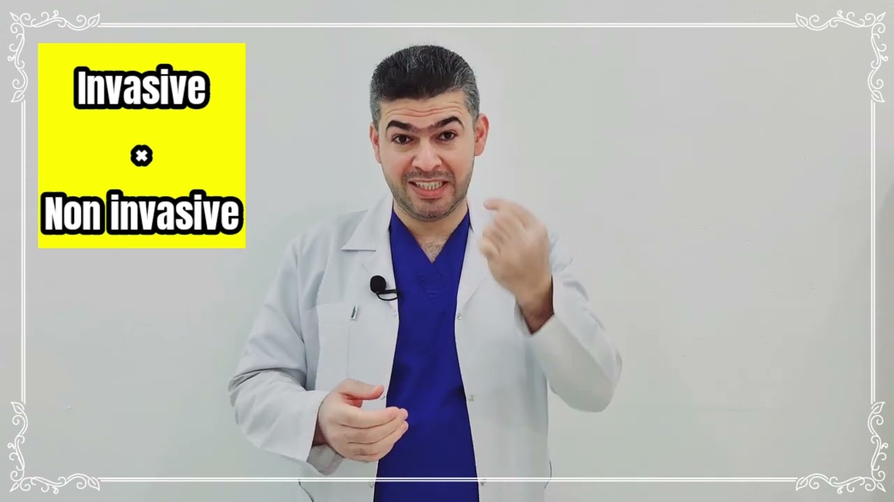 فوائد الانبوب الرغامي في التنفس الصناعي | الجزء 6