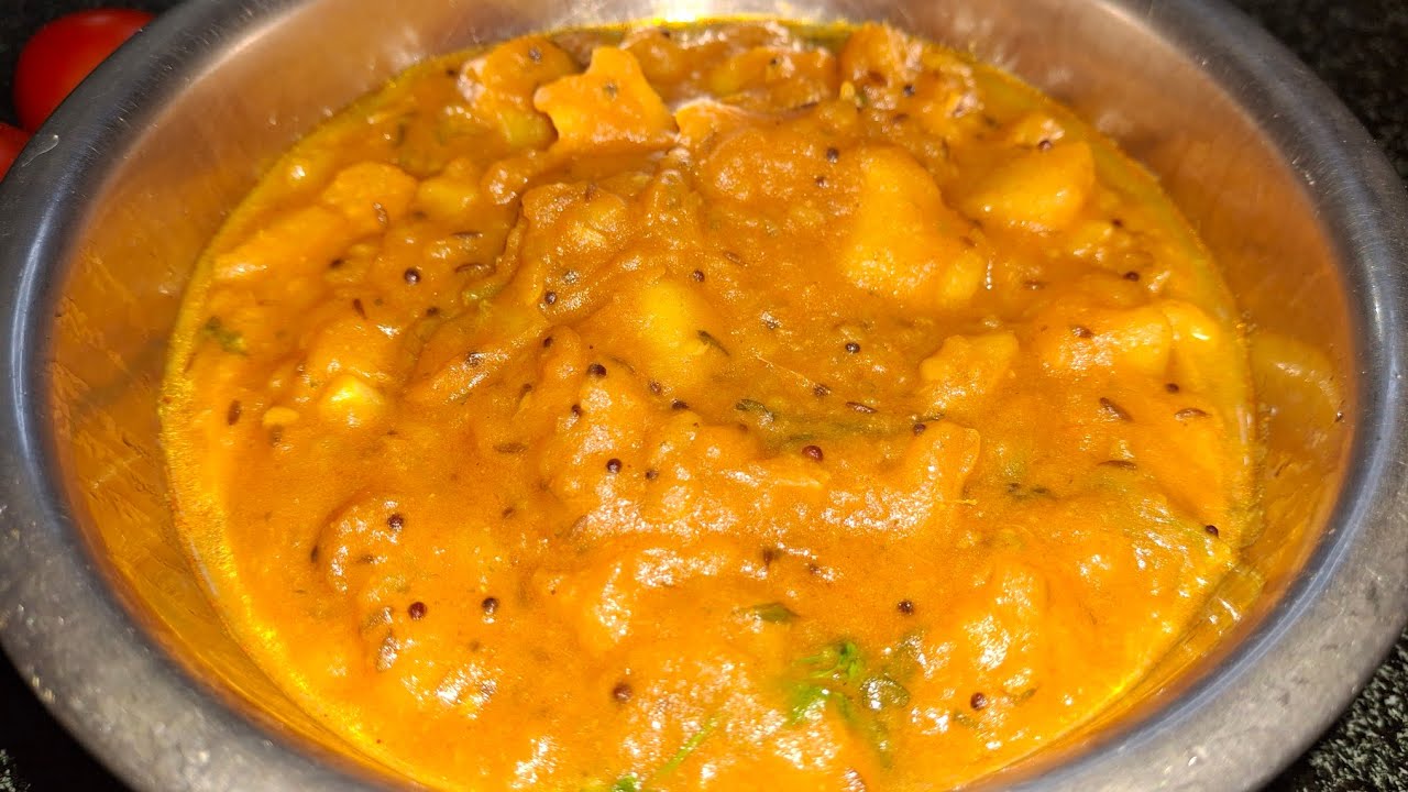 Potato curry/ బంగాళాదుంప తో ఇలా కూర చేయండి  చాలా బాగుంటుంది