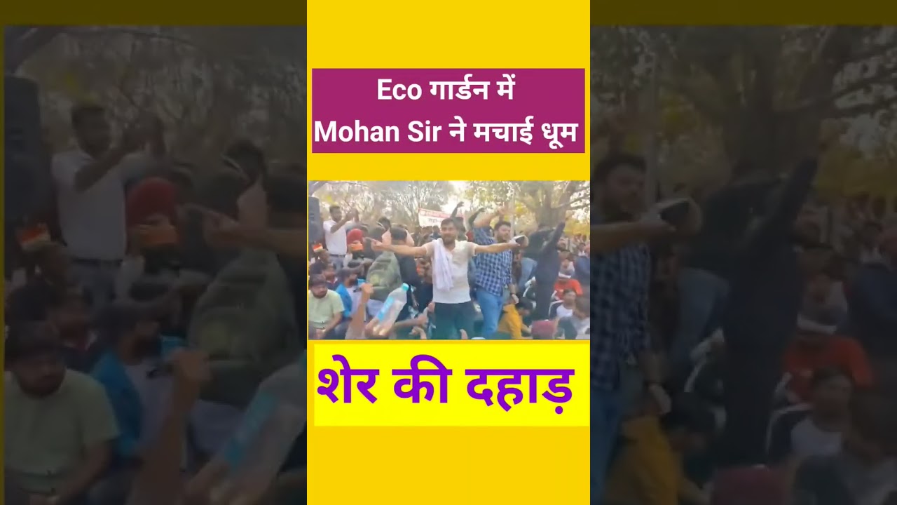 Up police constable paper leak 2024 | #upp_paper_leak #UP_Police_Reexam @Exampur__Official