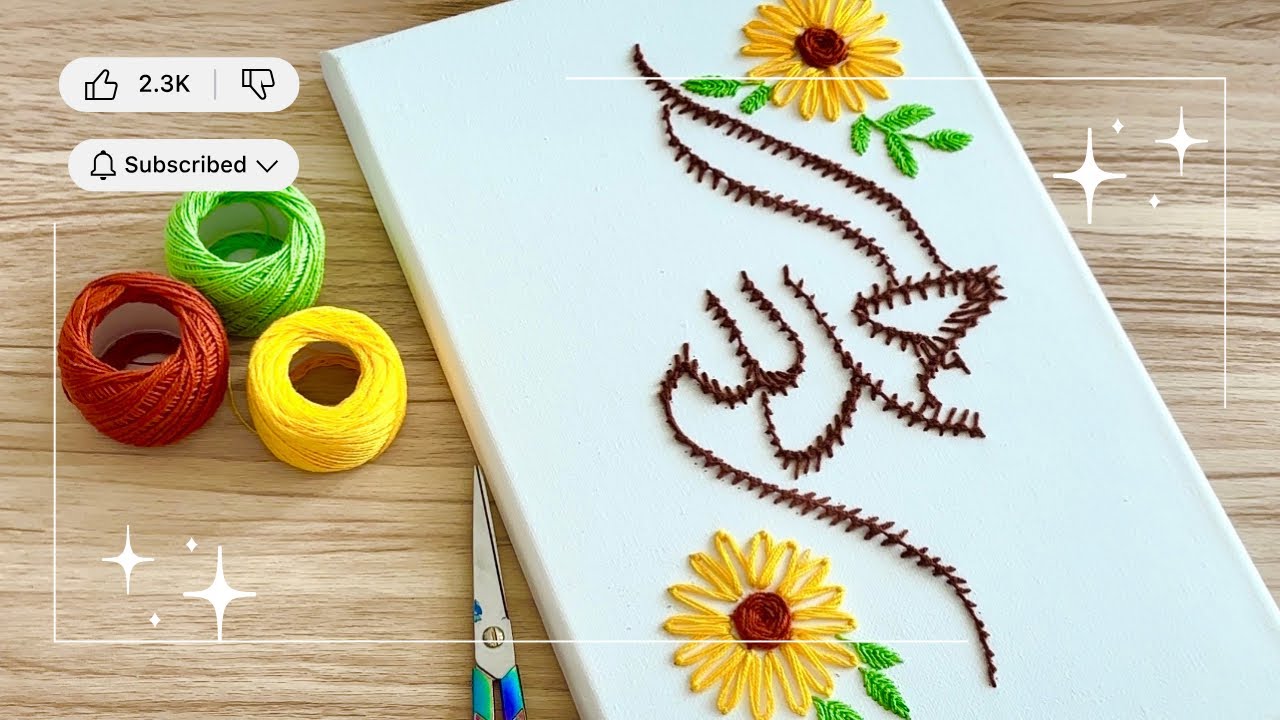فن التطريز | لوحة كانڤس بالخط العربي خطوة بخطوة✨