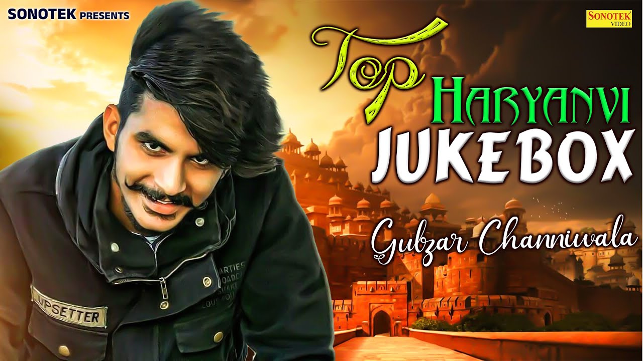 Gulzar Channiwala | Haryanvi Latest Songs | Haryanvi New Songs | Haryanvi Top Hits | #haryanvisong