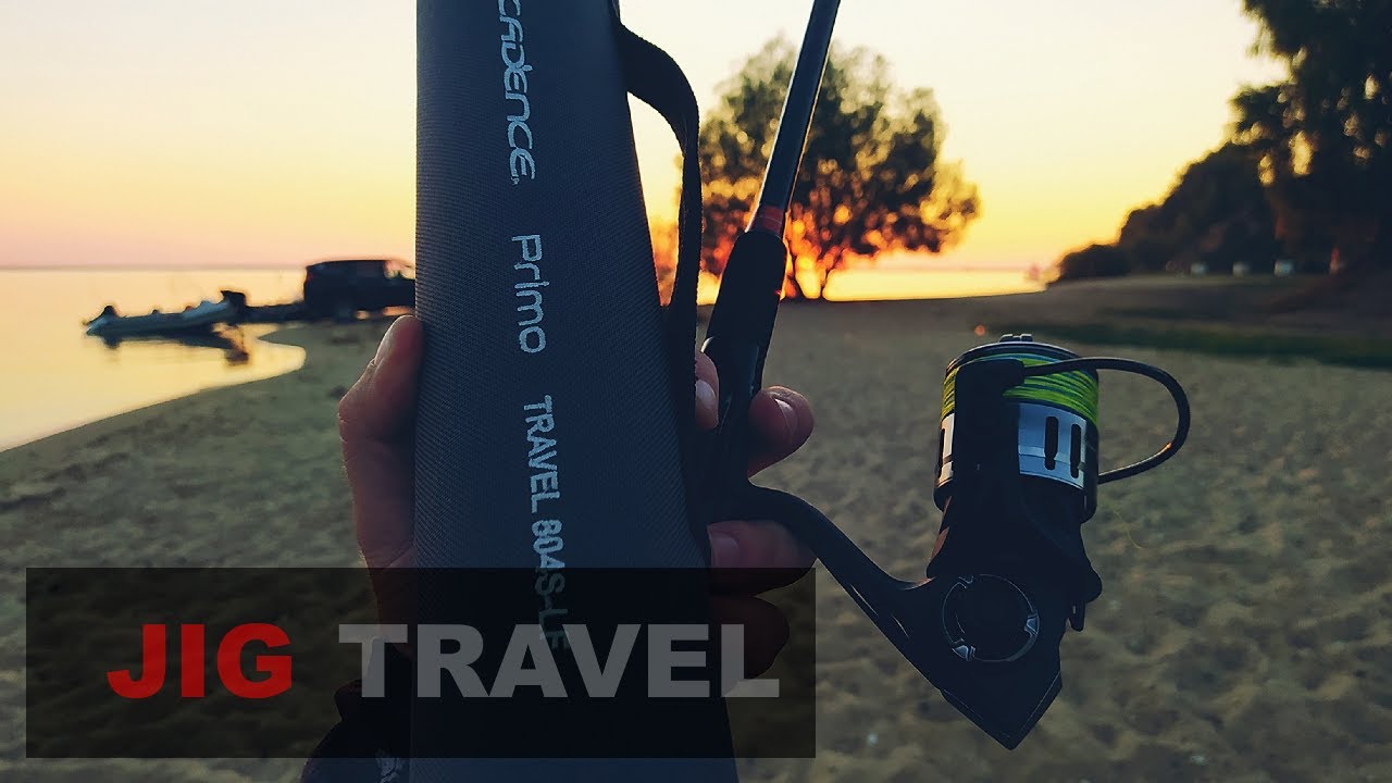 ЛУЧШИЙ КОМПАКТНЫЙ СПИННИНГ ДЛЯ ДЖИГА. Cadence Primo Travel 2024. Рыбалка на Волге. Окунь на отводной